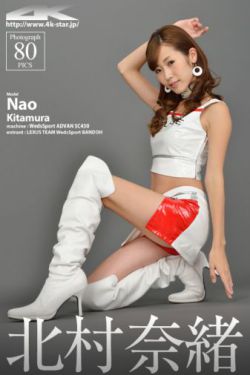 女医明妃传第49