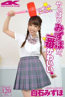 女儿的朋友5女主演员表