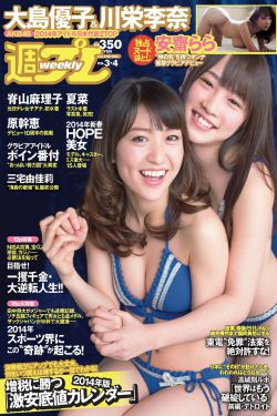 两女一杯在线观看