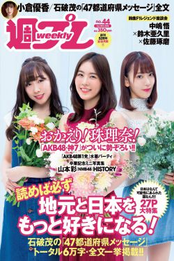 最新偷拍