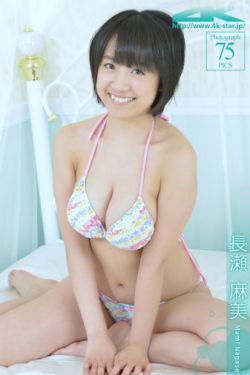 老板的妻子